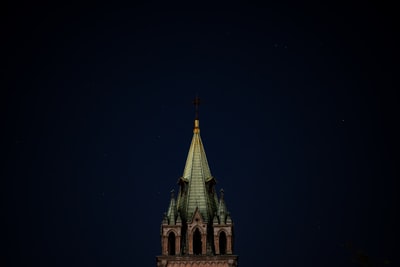 Brown grey concrete building
